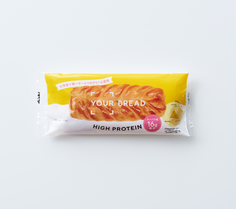 YOUR BREAD プレーン 12個入り